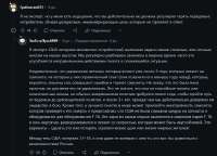msedgevhp61TviaG.png