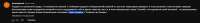 browserNiXf94eZsT.png