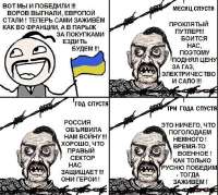 17444533200790.png