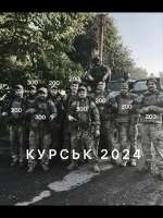 курьск13.jpg