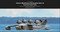 Screenshot 2025-07-14 at 08-44-14 Chinas Mysterious Ekranoplan Seen In Full For First Time.png