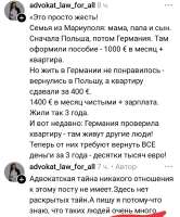 1753686605504.jpg