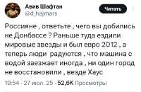 Screenshot20250728-094838~2.png