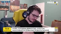 мэд в хохлосми.mp4