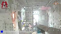 VID20250803143839739.mp4
