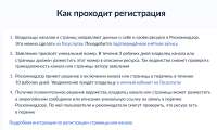 изображение.png