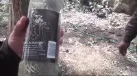 Алкохуль.webm