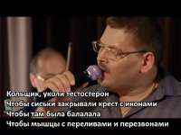 кольщик уколи тестостерон.jpg