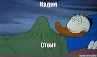 55f1887099bf73ca9753ad09cf2f95ba.jpg