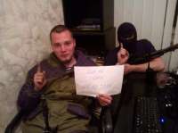 1280px-Wmdonbass.jpg