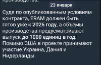 изображение.png