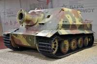 Sturmtiger’19red’(s-n205543)–PatriotMuseum,Kubinka(38240137396).jpg