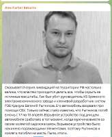 изображение.png
