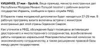 Снимок экрана 2025-05-27 в 12.43.16.png