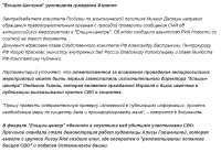 изображение.png