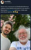 GSXIAAlHCq.jpeg