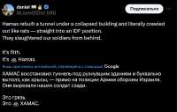 Снимок экрана 2025-07-08 в 23.37.03.png