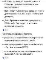 изображение.png
