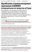 изображение.png