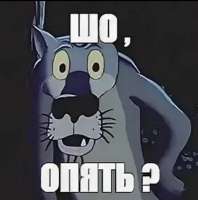 1686307288polinka-top-p-cho-opyat-kartinka-vkontakte-1.jpg