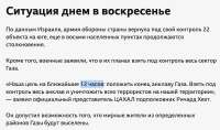 Снимок экрана 2025-08-05 в 19.25.09.png