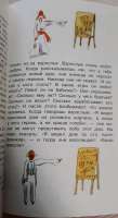 3e7ee365281212dac0604cf89c79524911590772125.jpg