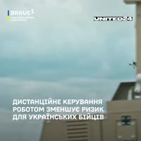 VID20250808141605102.mp4