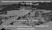 IMG20250604191724975.jpg