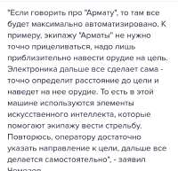 chromescreenshot9 июн. 2025 г. 201004 GMT+0300.png