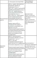 {09F3C754-2F16-4DD4-B412-8B9502C3D8D8}.png