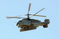 ka-3101.jpg