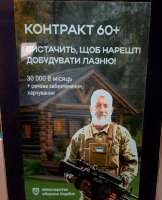 IMG20250702182422796.jpg