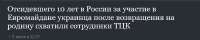 изображение.png