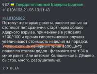 1000038016.jpg
