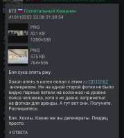 1000038097.jpg