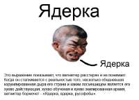 17238410491850.jpg