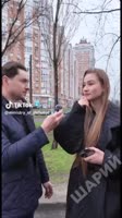 шмарий.mp4