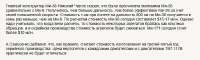 {3E8E2EF3-5CDD-485A-8CF0-14C8090B1726}.png