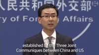 161212ChinaTrumpdesk.mp4