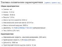 {2FB2E758-9AA5-48F6-9C7C-E1478E0429B6}.png