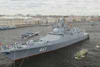 RussianfrigateAdmiralKasatonov(2021).jpg