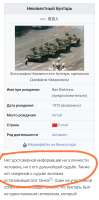 Screenshot2025-06-13-19-28-25-428com.android.chrome-edit.jpg