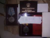 IMG20250619173637.jpg