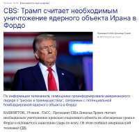 cbs.png