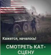 почалось.png