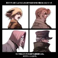 HELLSING.1024.1453924.png