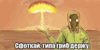 c9d78b837cb425cafaedc40e1423ad6a.jpg