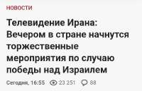 Screenshot20250624-205640~2.png
