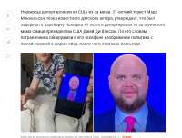 изображение.png