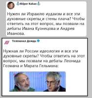 igry-patriotov61383.jpg